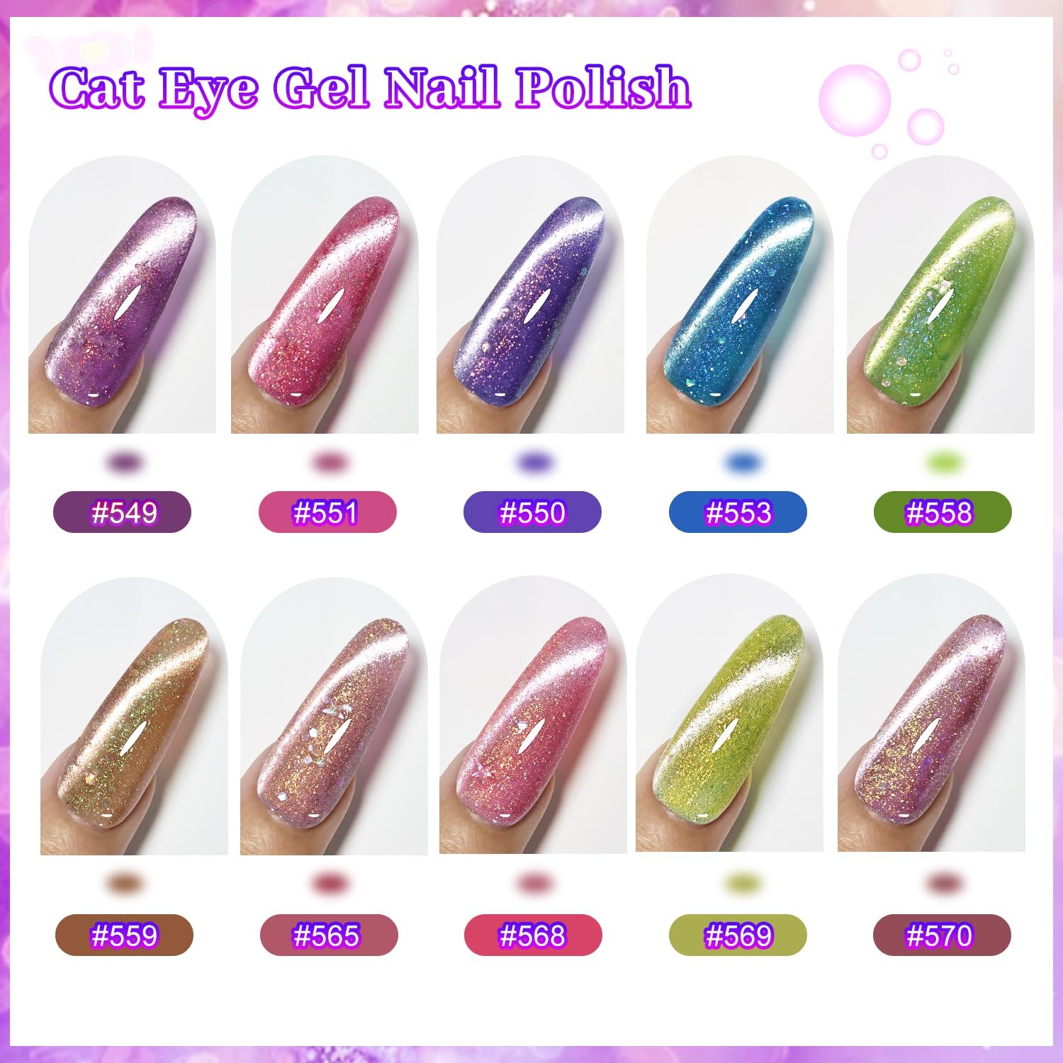 JODSONE Cat Eye Gel Nail Polish Set 10 Colors with Base Coat and Top Coat Magnetic Stick DIY Nail Art at Home(10Color-CE-1) - view 2